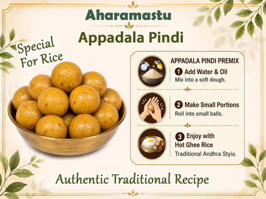 Appadala Pindi – Authentic Traditional Recipe For Rice