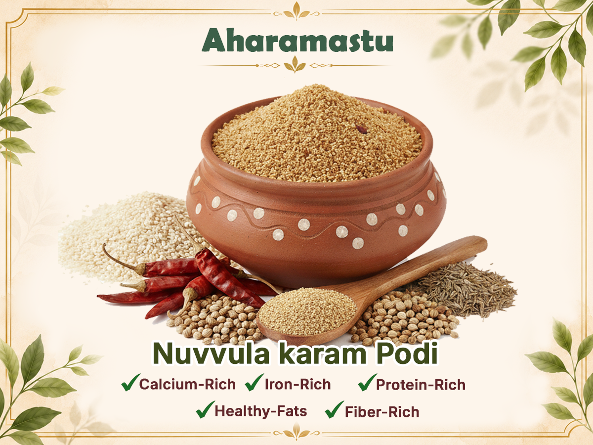 Nuvvula Karam Podi