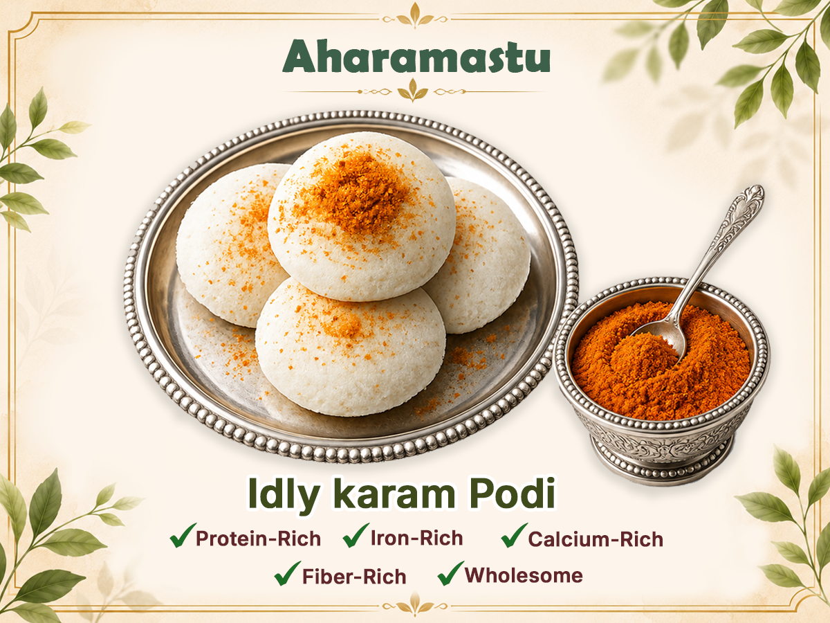 Idly Karam Podi
