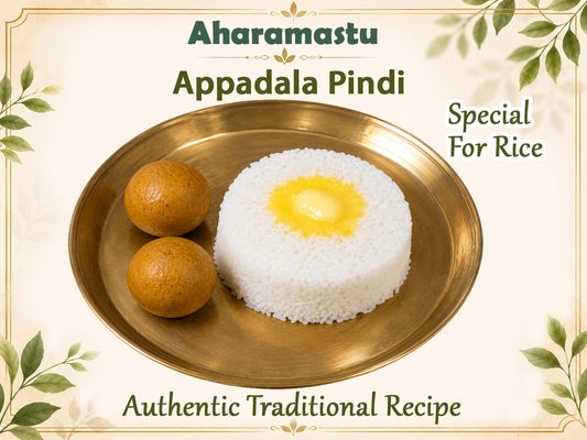 Appadala Pindi – Authentic Traditional Recipe For Rice