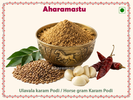 Ulavala Karam podi